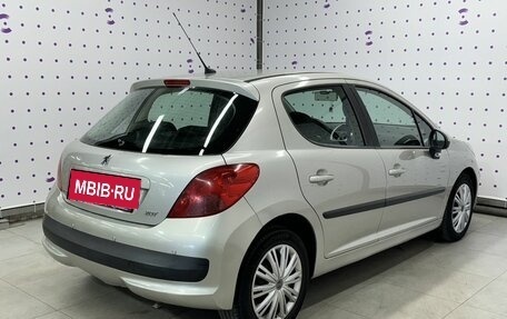 Peugeot 207 I, 2007 год, 550 000 рублей, 2 фотография