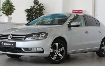 Volkswagen Passat B7, 2011 год, 1 289 000 рублей, 1 фотография