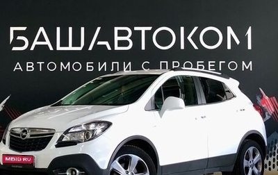 Opel Mokka I, 2012 год, 1 350 000 рублей, 1 фотография