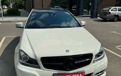 Mercedes-Benz C-Класс, 2012 год, 1 530 000 рублей, 1 фотография