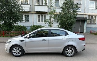 KIA Rio III рестайлинг, 2015 год, 1 350 000 рублей, 1 фотография