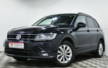 Volkswagen Tiguan II, 2020 год, 2 660 550 рублей, 1 фотография