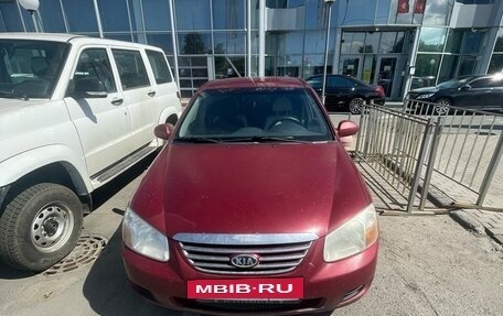 KIA Cerato I, 2006 год, 479 000 рублей, 2 фотография