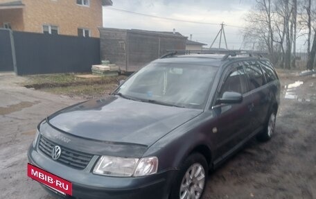 Volkswagen Passat B5+ рестайлинг, 2000 год, 350 000 рублей, 2 фотография