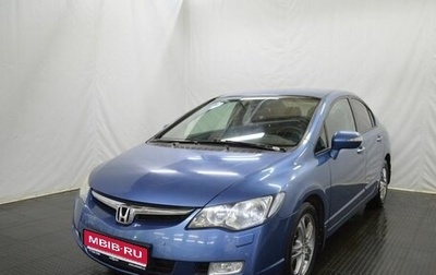 Honda Civic VIII, 2008 год, 849 000 рублей, 1 фотография