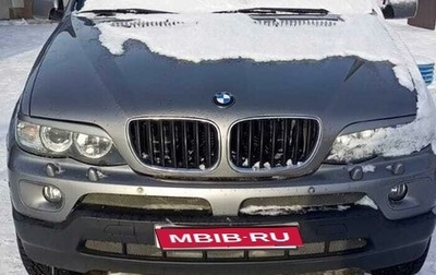 BMW X5, 2005 год, 1 290 000 рублей, 1 фотография