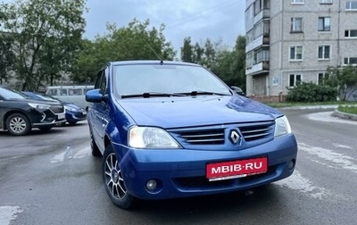 Renault Logan I, 2008 год, 460 000 рублей, 1 фотография