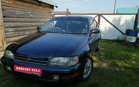 Toyota Corona IX (T190), 1993 год, 330 000 рублей, 4 фотография