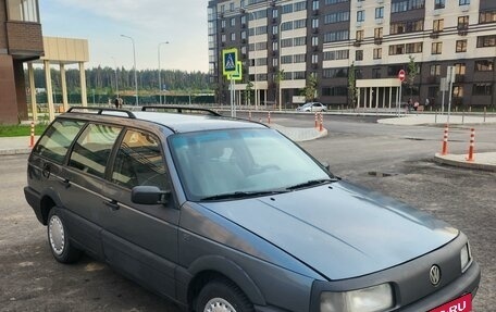 Volkswagen Passat B3, 1988 год, 185 000 рублей, 4 фотография