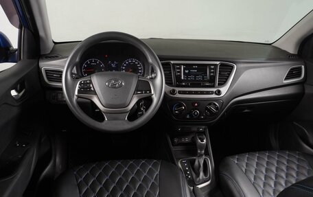 Hyundai Solaris II рестайлинг, 2017 год, 1 399 000 рублей, 6 фотография