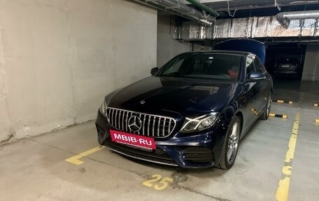 Mercedes-Benz E-Класс, 2018 год, 4 500 000 рублей, 2 фотография