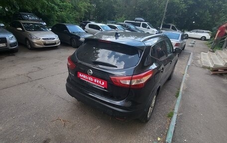 Nissan Qashqai, 2018 год, 2 300 000 рублей, 6 фотография