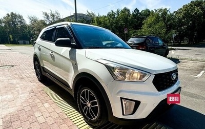 Hyundai Creta I рестайлинг, 2020 год, 1 950 000 рублей, 1 фотография