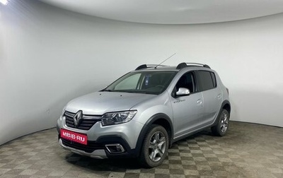 Renault Sandero II рестайлинг, 2021 год, 1 480 000 рублей, 1 фотография