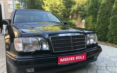 Mercedes-Benz W124, 1992 год, 4 700 000 рублей, 1 фотография