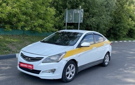 Hyundai Solaris II рестайлинг, 2015 год, 550 000 рублей, 1 фотография