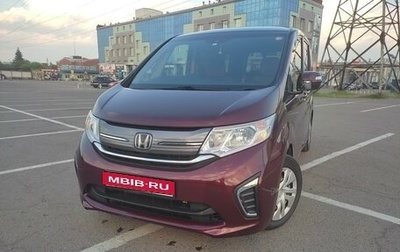 Honda Stepwgn IV, 2017 год, 1 999 999 рублей, 1 фотография