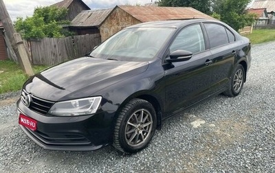 Volkswagen Jetta VI, 2015 год, 1 180 000 рублей, 1 фотография