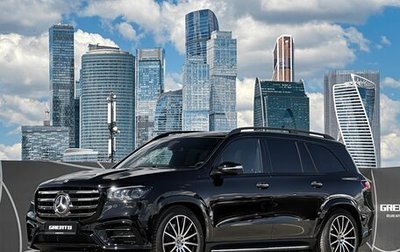 Mercedes-Benz GLS, 2024 год, 19 000 000 рублей, 1 фотография