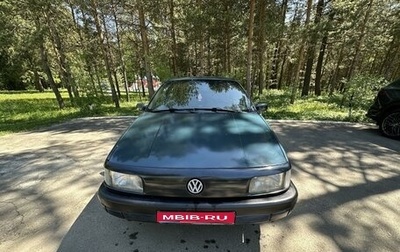 Volkswagen Passat B3, 1991 год, 130 000 рублей, 1 фотография