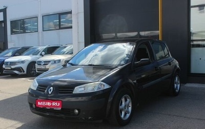 Renault Megane II, 2005 год, 320 000 рублей, 1 фотография