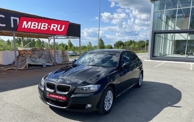 BMW 3 серия, 2011 год, 1 319 000 рублей, 1 фотография