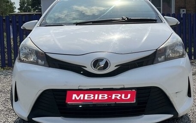 Toyota Vitz, 2015 год, 949 949 рублей, 1 фотография