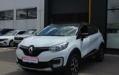 Renault Kaptur I рестайлинг, 2018 год, 1 620 000 рублей, 1 фотография