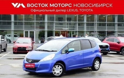 Honda Fit III, 2012 год, 955 000 рублей, 1 фотография