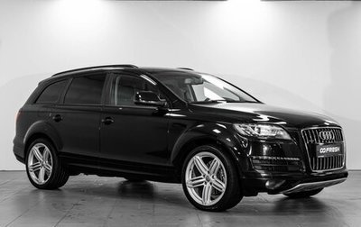 Audi Q7, 2010 год, 2 320 000 рублей, 1 фотография