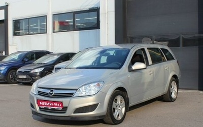 Opel Astra H, 2010 год, 750 000 рублей, 1 фотография