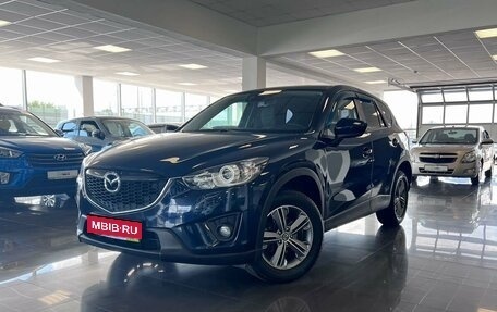 Mazda CX-5 II, 2014 год, 1 895 000 рублей, 1 фотография