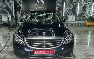 Mercedes-Benz C-Класс, 2014 год, 2 150 000 рублей, 1 фотография