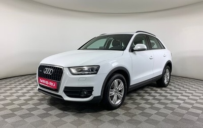 Audi Q3, 2012 год, 1 759 000 рублей, 1 фотография