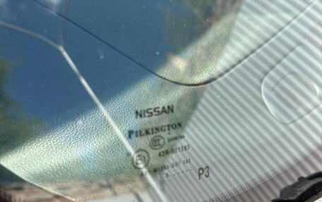 Nissan Juke II, 2012 год, 1 120 000 рублей, 8 фотография