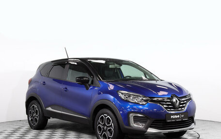 Renault Kaptur I рестайлинг, 2020 год, 1 897 000 рублей, 3 фотография