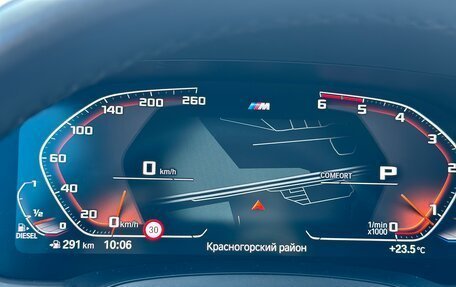 BMW 3 серия, 2021 год, 3 350 000 рублей, 8 фотография