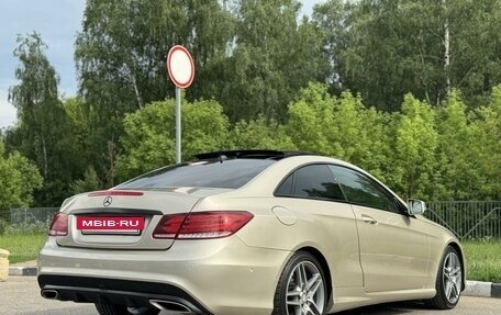 Mercedes-Benz E-Класс, 2015 год, 2 050 000 рублей, 6 фотография