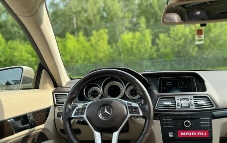 Mercedes-Benz E-Класс, 2015 год, 2 050 000 рублей, 11 фотография