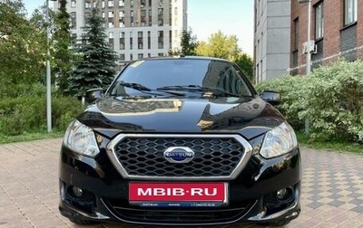 Datsun on-DO I рестайлинг, 2018 год, 840 000 рублей, 1 фотография