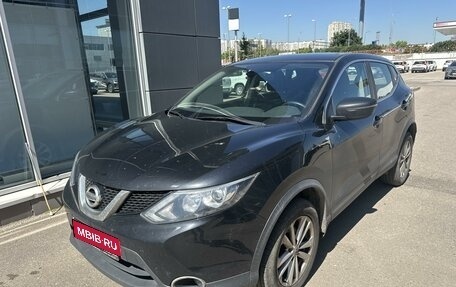 Nissan Qashqai, 2018 год, 1 925 000 рублей, 1 фотография