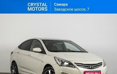 Hyundai Solaris II рестайлинг, 2014 год, 1 099 000 рублей, 1 фотография