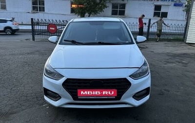 Hyundai Solaris II рестайлинг, 2019 год, 850 000 рублей, 1 фотография