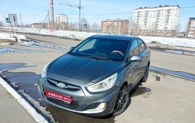 Hyundai Solaris II рестайлинг, 2013 год, 755 000 рублей, 1 фотография