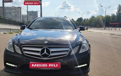 Mercedes-Benz E-Класс, 2013 год, 2 450 000 рублей, 1 фотография