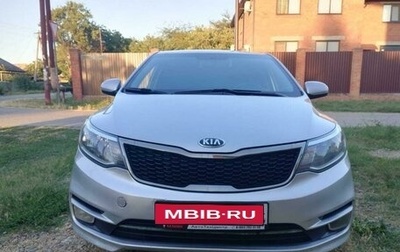 KIA Rio III рестайлинг, 2015 год, 1 150 000 рублей, 1 фотография