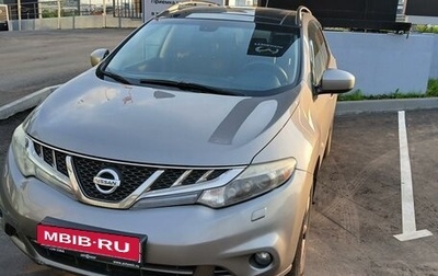 Nissan Murano, 2013 год, 1 380 000 рублей, 1 фотография