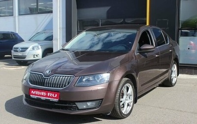 Skoda Octavia, 2014 год, 1 475 000 рублей, 1 фотография