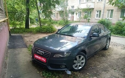 Audi A4, 2008 год, 760 000 рублей, 1 фотография