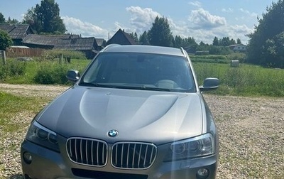 BMW X3, 2012 год, 2 299 856 рублей, 1 фотография
